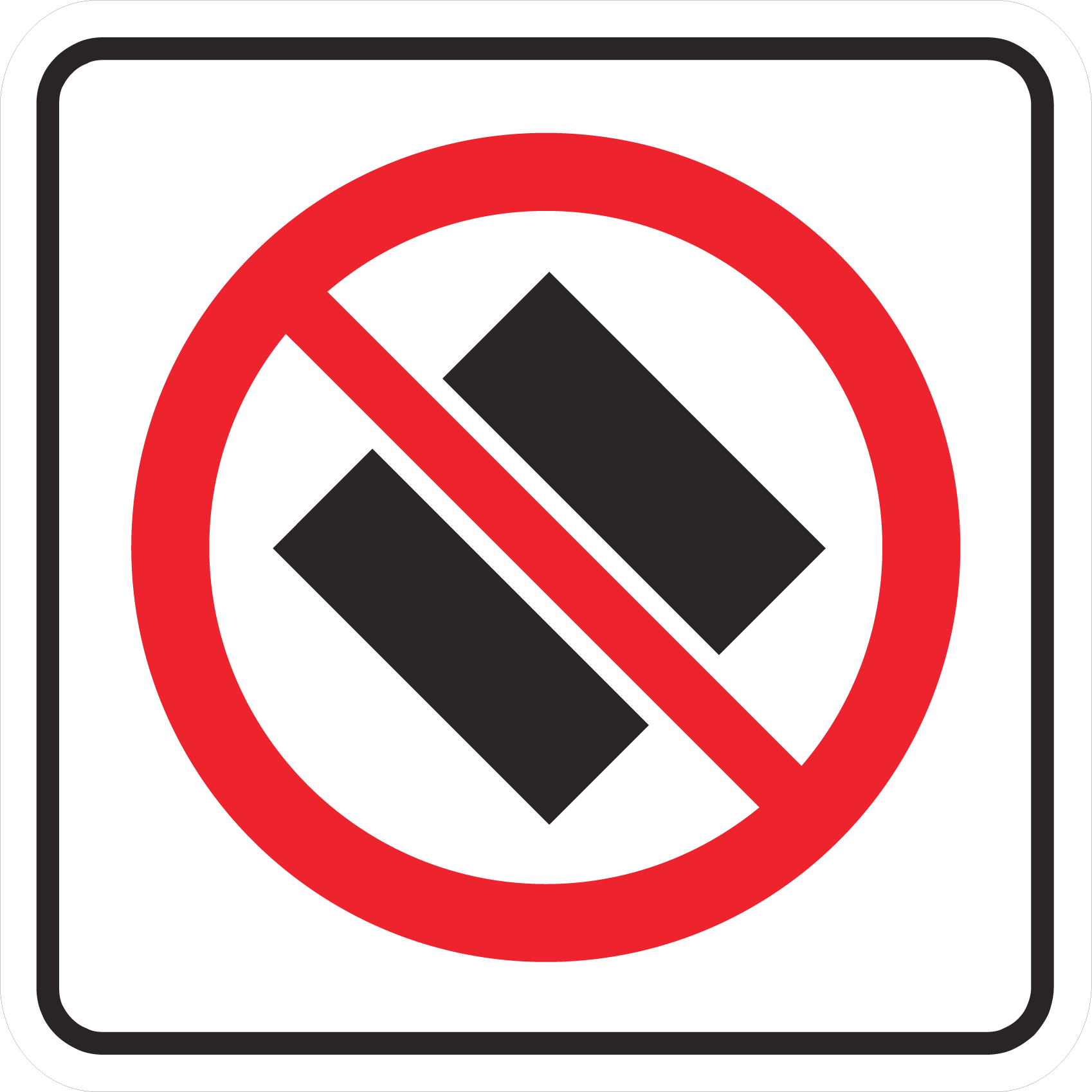 Regulatory Sign 60x60